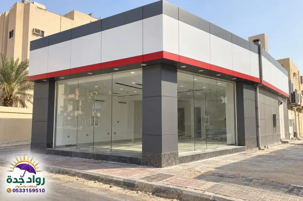 معلم كلادينج جدة، فني تركيب كلادينج جدة، مقاول تركيب كلادينج بجدة، تركيب ACP جدة.