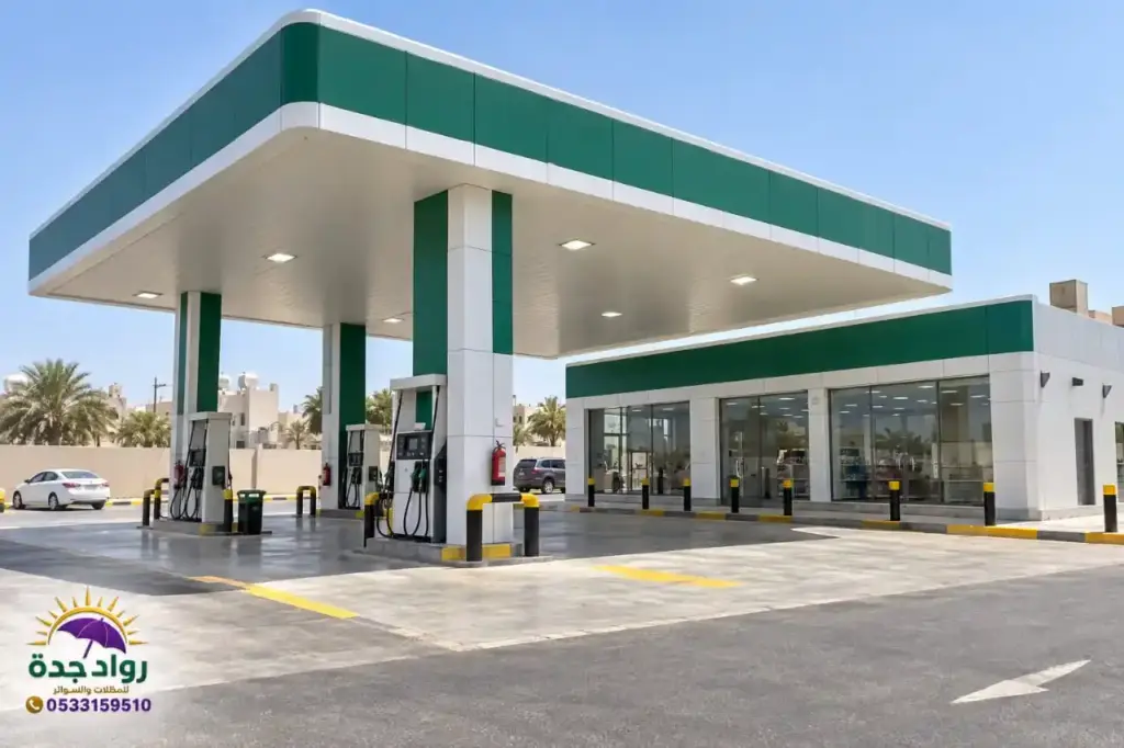 تركيب كلادينج للمحلات جدة، تركيب كلادينج للواجهات التجارية جدة، واجهات محلات كلادينج جدة، كلادينج محلات جدة، كلادينج مطاعم جدة، كلادينج كافيهات جدة، لوحات كلادينج جدة، تركيب كلادينج لمحطات النفط بجدة