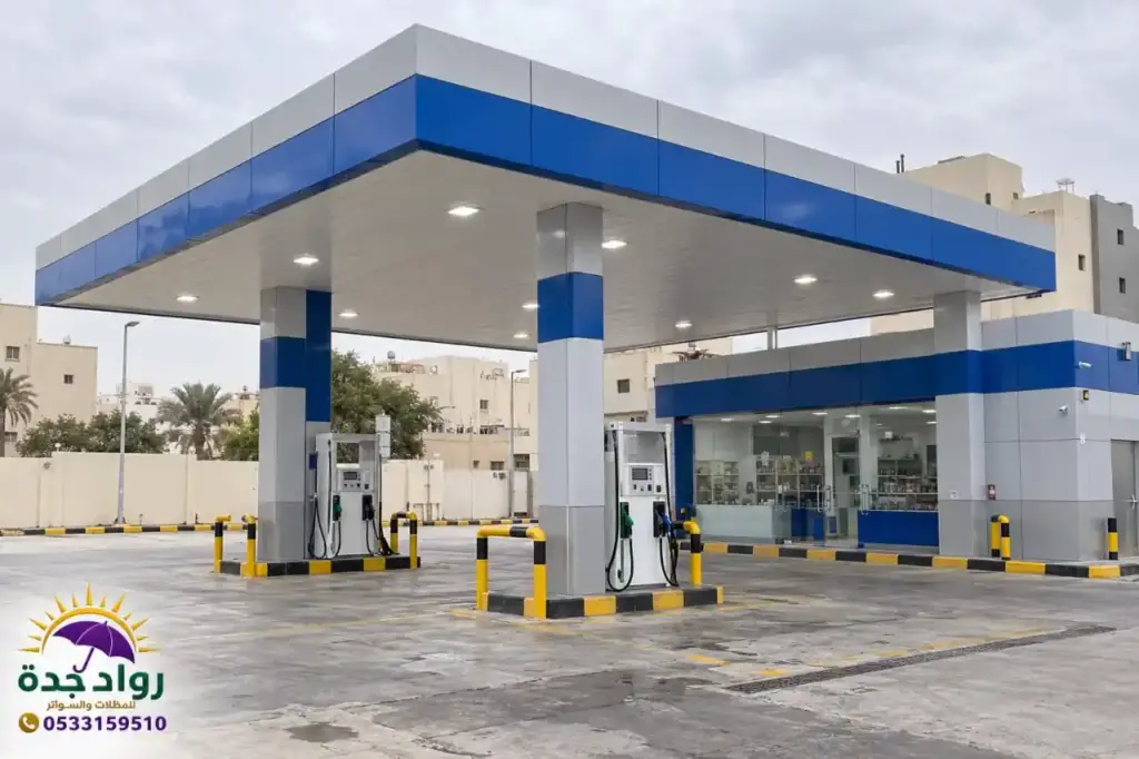 كلادينج ألمنيوم جدة، كلادينج مقاوم للحريق جدة، تركيب ACP جدة، شركة كلادينج جدة، كلادينج لمحطات تعئبة الوقود جدة