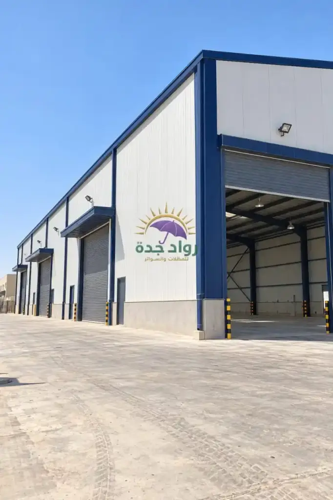 بناء ساندويتش بانل جدة، مستودعات ساندويتش بانل الصناعية، تفصيل ساندويتش بانل للمستودعات بجدة